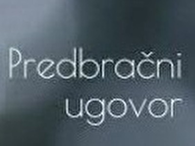 Predbracni_ugovor1.jpg